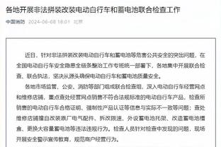 雷竞技官方版下载官网