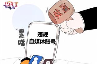 乌度卡：会给伊森充足的时间完全恢复 他目前没有回归时间表